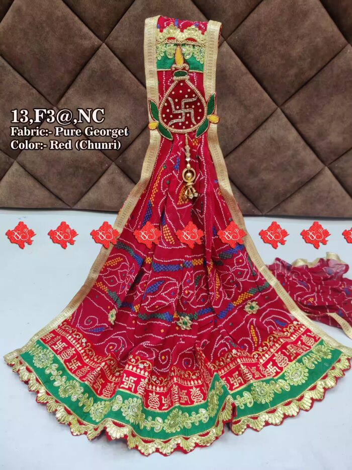 Pure Georgette Rajasthani Marwari Puja Dupatta With Heavy Boarder Unique and Elegance & 3 Butti , NC , RED-CHUNRI