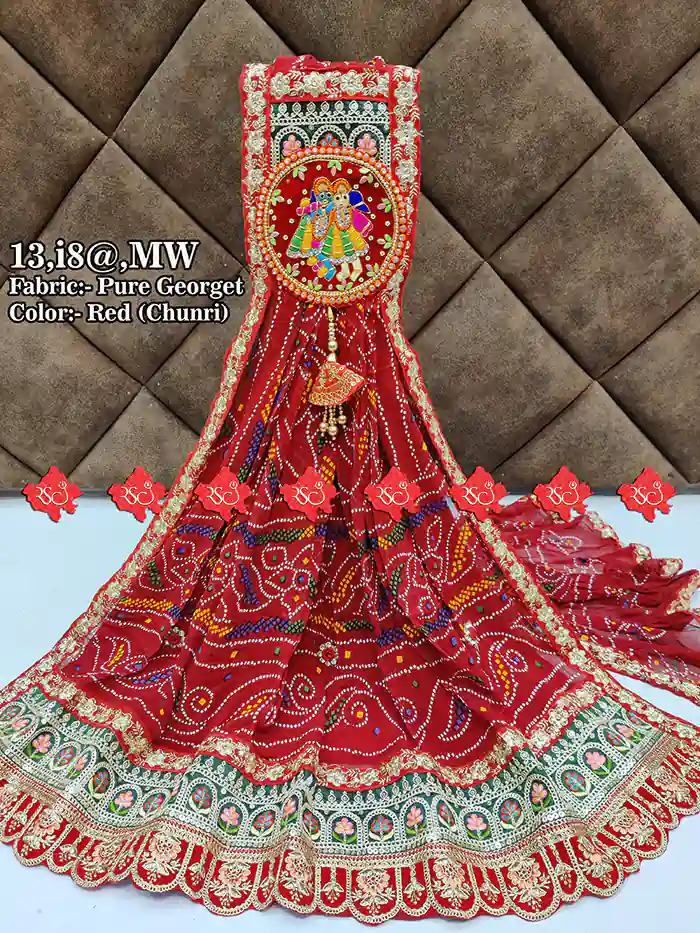 Rajasthani Look Pooja Dupatta Unique and Elegance with 3 Butti , MW , RED-CHUNRI