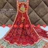 Chunri (Red)