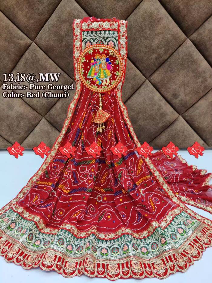Rajasthani Look Pooja Dupatta Unique and Elegance with 3 Butti , MW , RED-CHUNRI