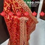 Top 1 Unique Banarasi Silk Dupatta for Wedding – Ranisatiya Creation , D0040 , RED-CHUNRI