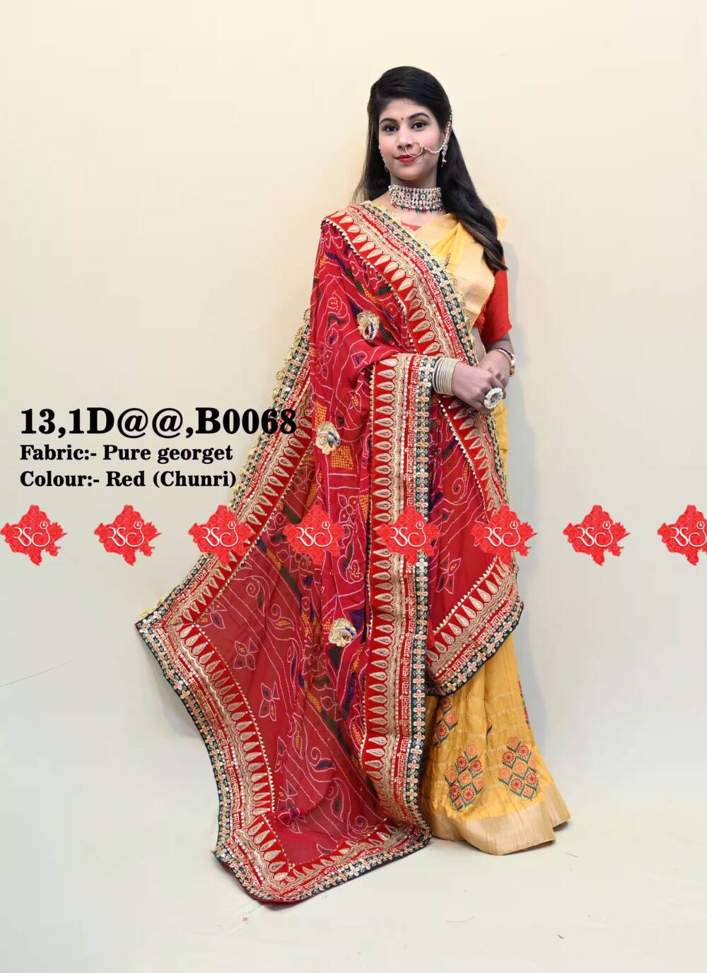 odhna rajasthani