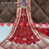 Chunri (Red)