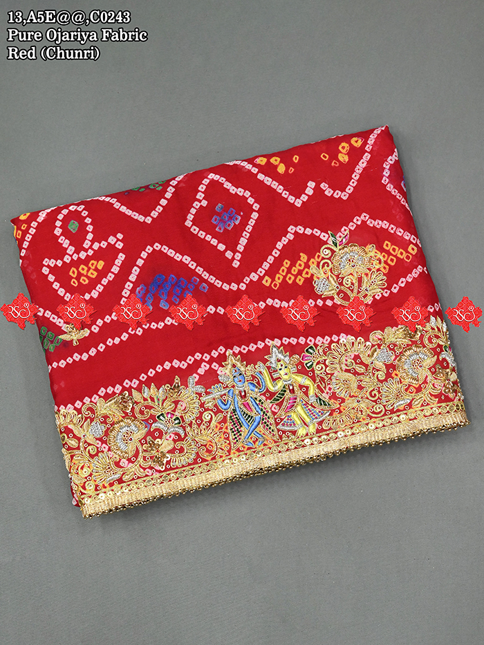Shop Handpicked Aaratari Marwari Odhna Best For Mayra : Top 5 Collections Of Odhna
