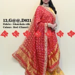 Ranisatiya Designer Exclusive Ghatchola Dupatta Fabric : Top 5 Designs