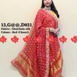 Ghatchola dupatta