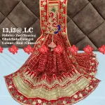 Top 5 Stunning Zari Weaving Marwadi odhna , 13,LC , RED-CHUNRI