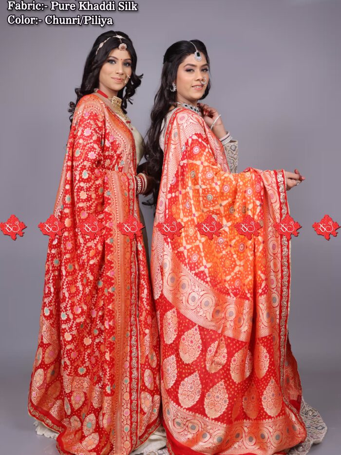 bandhej dupatta, bandhani dupatta, marwadi chunri, chunri dupatta, dupatta for women, rajasthani chunri, odhna rajasthani, bandhani dupatta for women, red dupatta for women, rajasthani dupatta for women, piliya chunri odhna, chunari for bride for wedding, ranisatiya, chunri for women, ranisatiya rajasthani pure georget marwadi chunri, chunri, odhna, rajasthani odhna, red chunni, rajasthani marwadi chunri, dupatta, piliya dupatta, piliya, dulhan chunri, chunari, chunri for puja, marwadi dupatta, chunnis for women, marwadi chunnis for women, rajasthani odhna for women, bridal dupatta for wedding, dupatta for women latest design, marwadi chunri odhna, gharchola dupatta, odhna chunri, bridal dupatta, pooja dupatta for women, dupatta for lehenga, phulkari dupatta for women, marwari chunri, green dupatta for women, yellow dupatta, red chunri dupatta, chundri, jaipuri dupatta for women, chunari for pooja, white dupatta for women