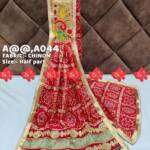 chinon fabric ranisatiya creation