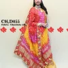 Multicolour (Red,Yellow,Pink)