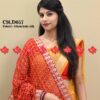 Chunri (Red)