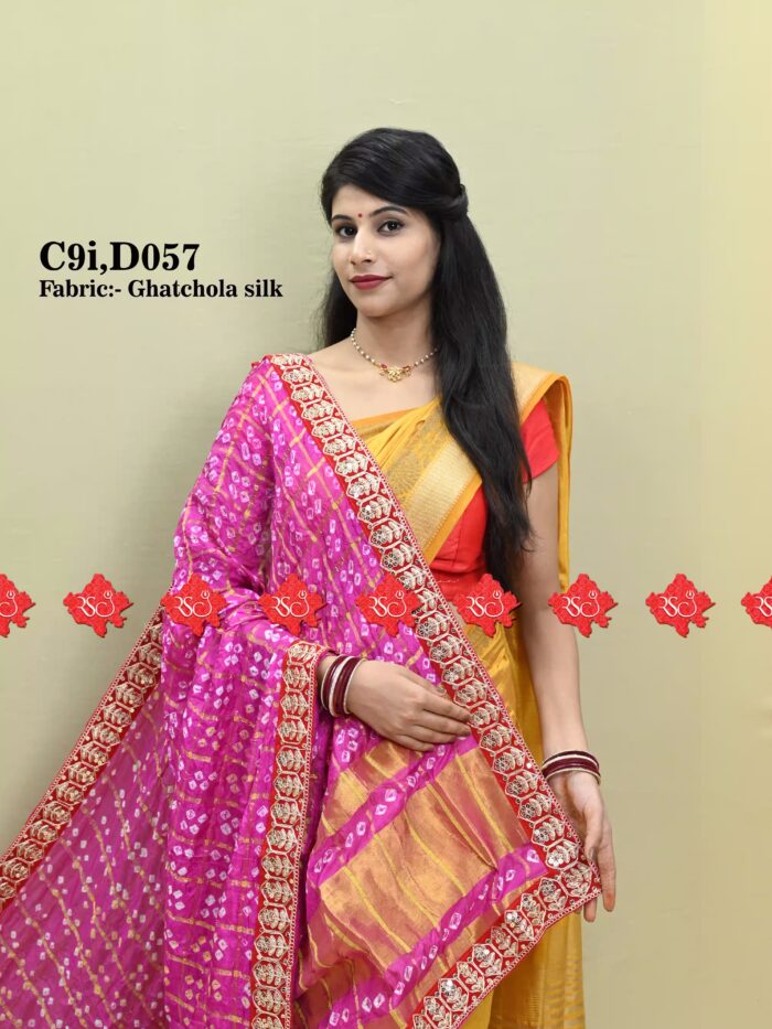 Ranisatiya Vibrant Colourful Dupatta Online In Ghatchola Fabric : Top 5 Designs