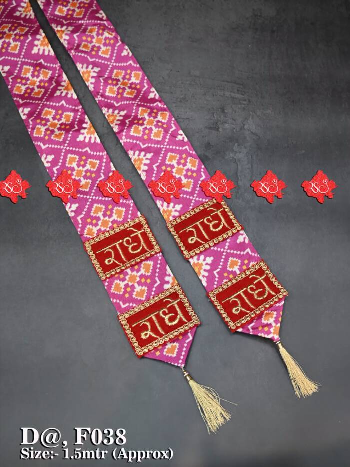 Shop Festive Gents Dupatta For Kirtan : 10 Pc. Set