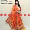 Red- Orange