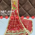 5-Piece Marwari Chinon Fabric Half-Part Odhna – Premium Quality