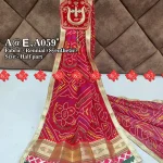 Beautiful Marwari Rennial Fabric Chunri Half-Part Traditional No-1 Odhna