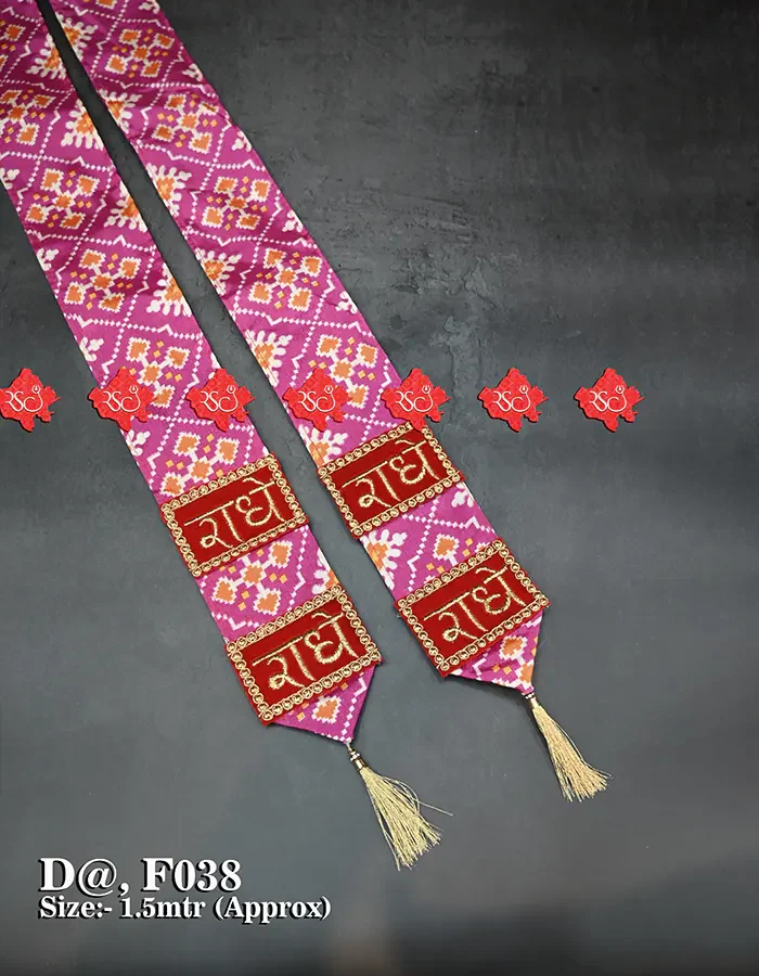 Shop Festive Gents Dupatta For Kirtan : 10 Pc. Set