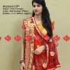 Piliya (Red-Orange)