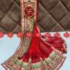 Piliya (Red-Orange)