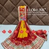 Pomcha (Red-Yellow)