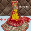 Pomcha (Red-Yellow)