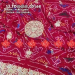Shop Handpicked Ojariya Aaratari Odhna Best For Mayra : Top 5 Collections Of Odhna , 13-C0168 RED-CHUNRI