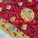 Exclusive No-1 marwari authentic rajasthani odhna Pure Rajasthani Charm with Silver Deta