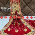 Festive Pure Ojariya Fabric With lightweight ojariya dupatta Work With 9 to 10 butti , 13-UP , RED-CHUNRI