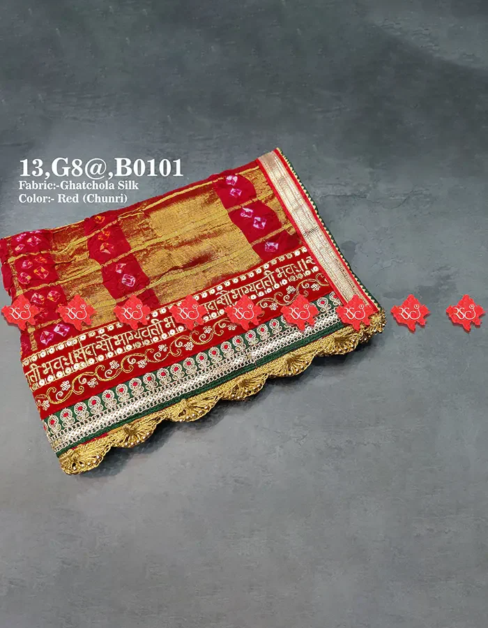 Top 5 Stunning Marwari Ghatchola Fabric Dupatta - Ranisatiya Creation , B0101 , RED-CHUNRI