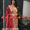 Chunri (Red)