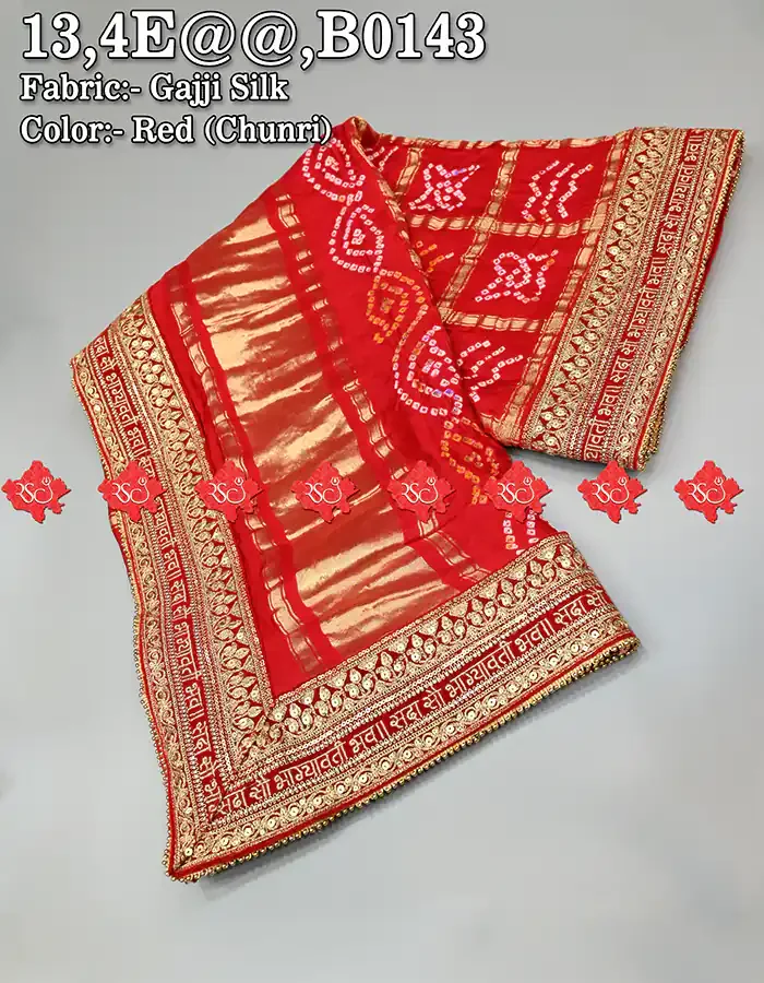 #1 Luxury Marwari Gajji Silk Dupatta for Women - Ranisatiya Creation , 13-B0143 , RED-CHUNRI