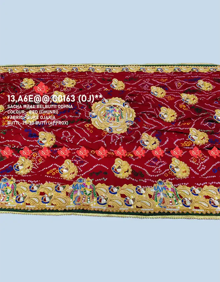 Exclusive No-1 Marwari Sacha Maal Odhna Pure Rajasthani Charm with Silver Deta