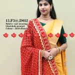 Top 5 Stunning Marwari Zari Weaving Dupatta - Ranisatiya Creation , 13-D052 , RED-CHUNRI