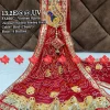 Chunri (Red)