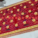 Exclusive No-1 Marwari Handwoven Ojariya Odhna Pure Rajasthani Charm with Silver Deta