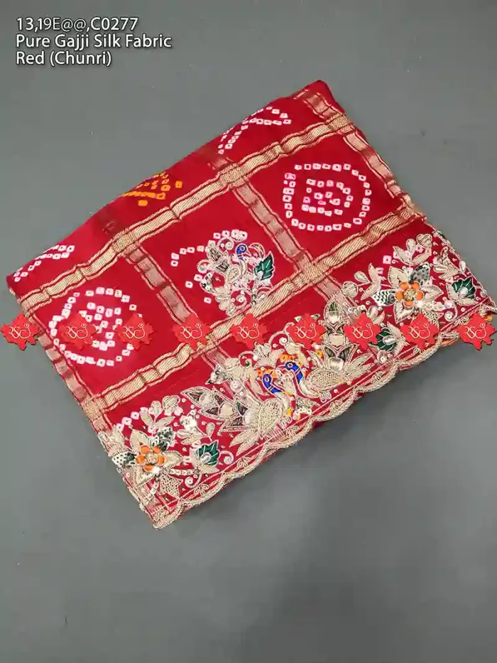 Ranisatiya Latest Heavy parrotGajji Silk AaraTari Odhna : No. 1 Choice Of Marwari , 13-C0277 RED-CHUNRI