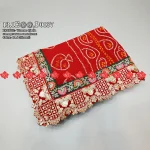 Traditional Print Festive Viscose Odhna for festive use Authentic No-1 Traditional Wear , B0137 , RED-CHUNRITraditional Print Festive Viscose Odhna for festive use Authentic No-1 Traditional Wear , B0137 , RED-CHUNRI