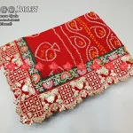 Traditional Print Festive Viscose Odhna for festive use Authentic No-1 Traditional Wear , B0137 , RED-CHUNRITraditional Print Festive Viscose Odhna for festive use Authentic No-1 Traditional Wear , B0137 , RED-CHUNRI