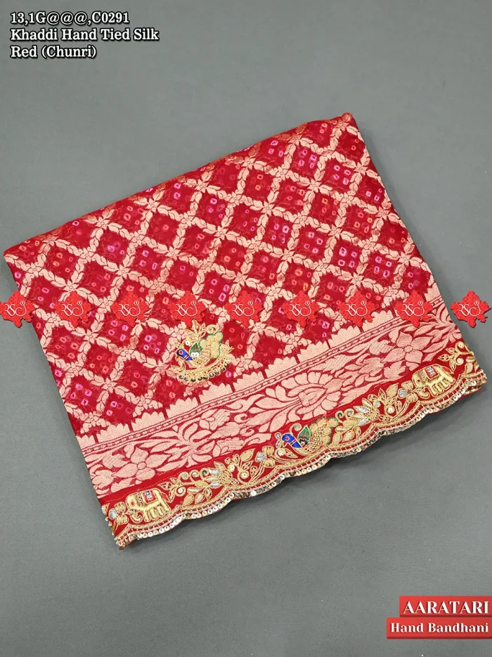Rajasthani Premium Khaddi Odhna No.1 Marwari Odhna Brand