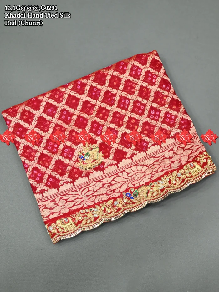 Rajasthani Premium Khaddi Odhna No.1 Marwari Odhna Brand