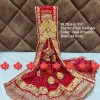 Chunri (Red)
