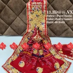 Festive Ritual-Ready Printed Ojariya Chunri – Ideal for Pooja & Ceremonies for pooja Work With 9 to 10 butti , 13-VX , RED-CHUNRI