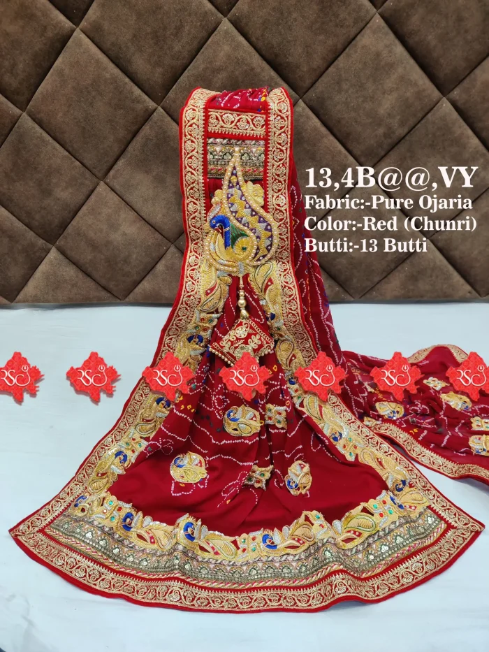 Festive Ritual-Ready Soft Ojariya Odhna– Ideal for Pooja & Ceremonies for pooja Work With 9 to 10 butti , 13-VY , RED-CHUNRI