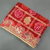 Chunri (Red)