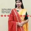 Chunri (Red)
