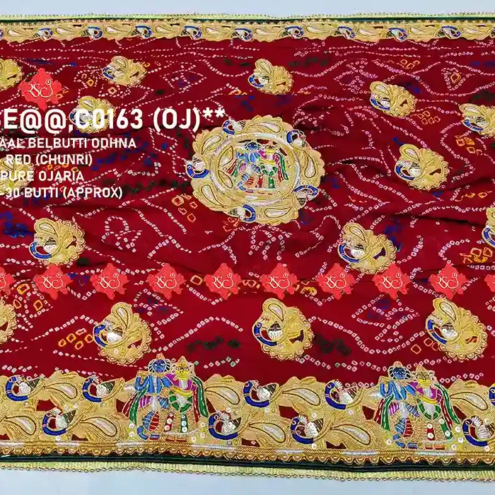 Exclusive No-1 Marwari Sacha Maal Odhna Pure Rajasthani Charm with Silver Deta