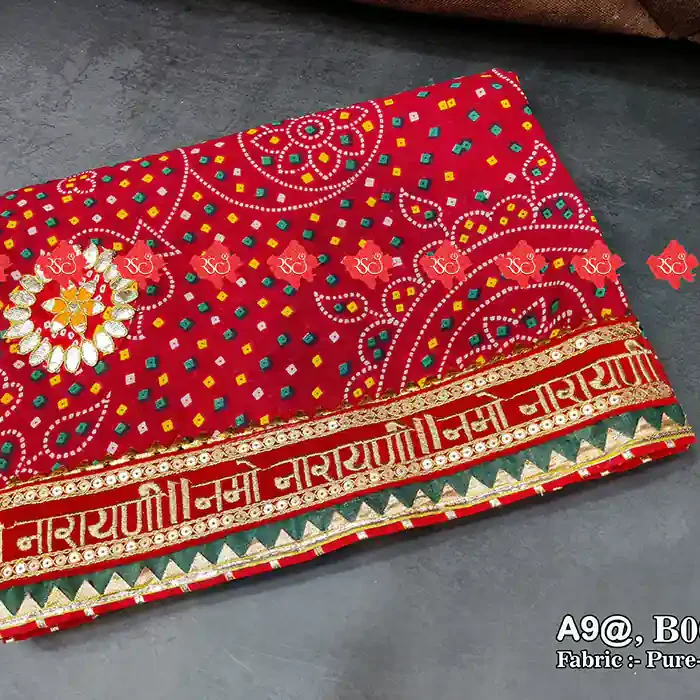 Navratri Cotton Chunri odhna for puja Authentic No-1 Traditional Wear , B0088 , RED-CHUNRI