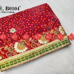 MarwariPure cotton Chunri for traditional wear Authentic No-1 Traditional Wear , B0104 , RED-CHUNRI
