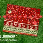 Marwari Pure cotton fabric odhna for puja Authentic No-1 Traditional Wear , B0065 , RED-CHUNRI