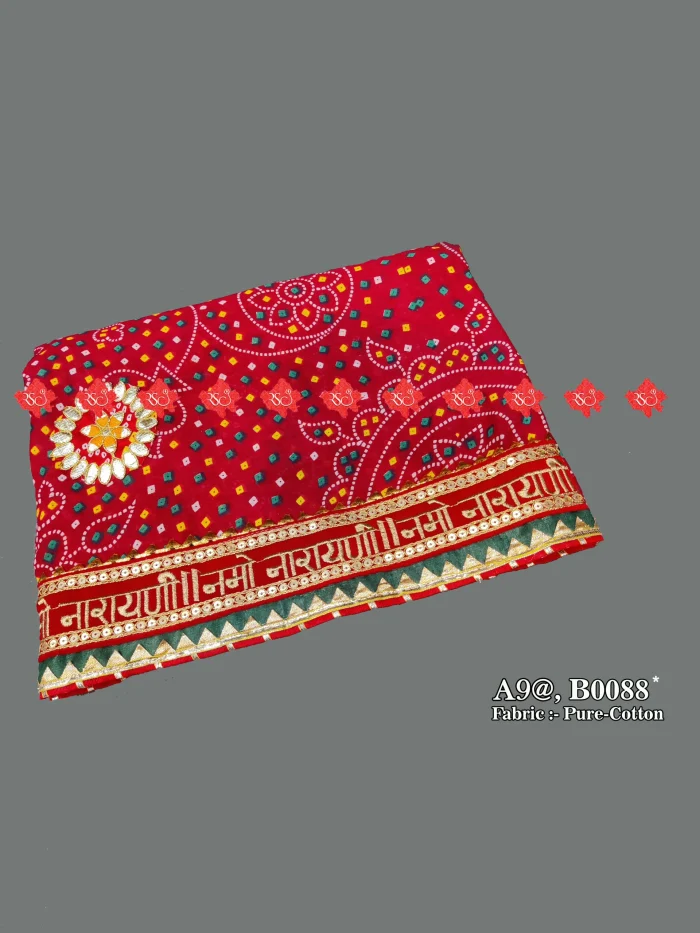 Navratri Cotton Chunri odhna for puja Authentic No-1 Traditional Wear , B0088 , RED-CHUNRI